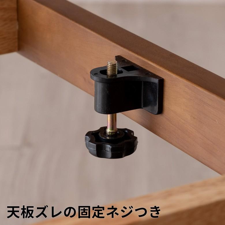 こたつテーブル 105×75cm 長方形 センターテーブル ローテーブル リビングテーブル コーヒーテーブル コタツテーブル ブラウン 木目 家具調こたつ 91441 | ブランド登録なし | 14