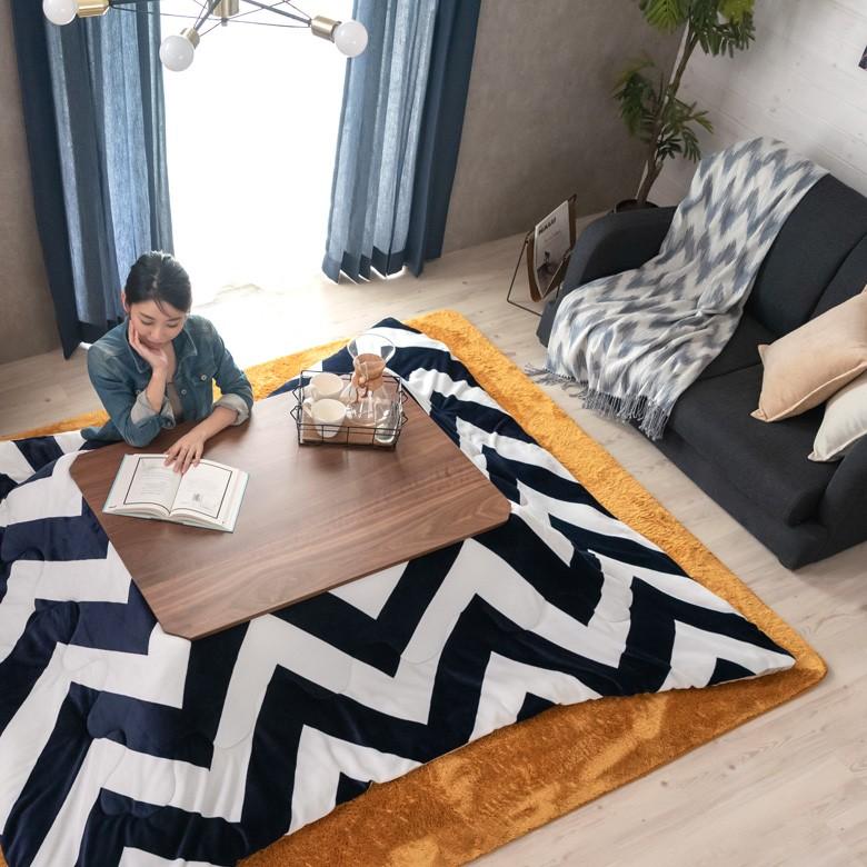 こたつテーブル 105×75cm 長方形 センターテーブル ローテーブル