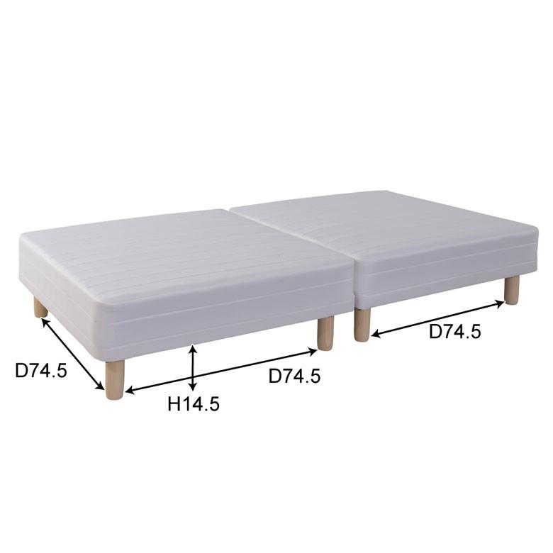 ベッド シングルベッド マットレスベッド ホワイト 高さ35cm 脚付き 省スペース コンパクト シンプル 組立 簡単 おしゃれ 91463 | ブランド登録なし | 02