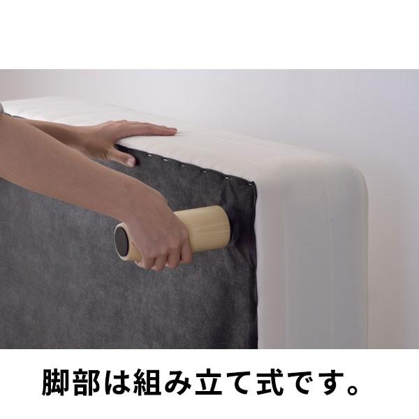 ベッド シングルベッド マットレスベッド ホワイト 高さ35cm 脚付き 省スペース コンパクト シンプル 組立 簡単 おしゃれ 91463 | ブランド登録なし | 04