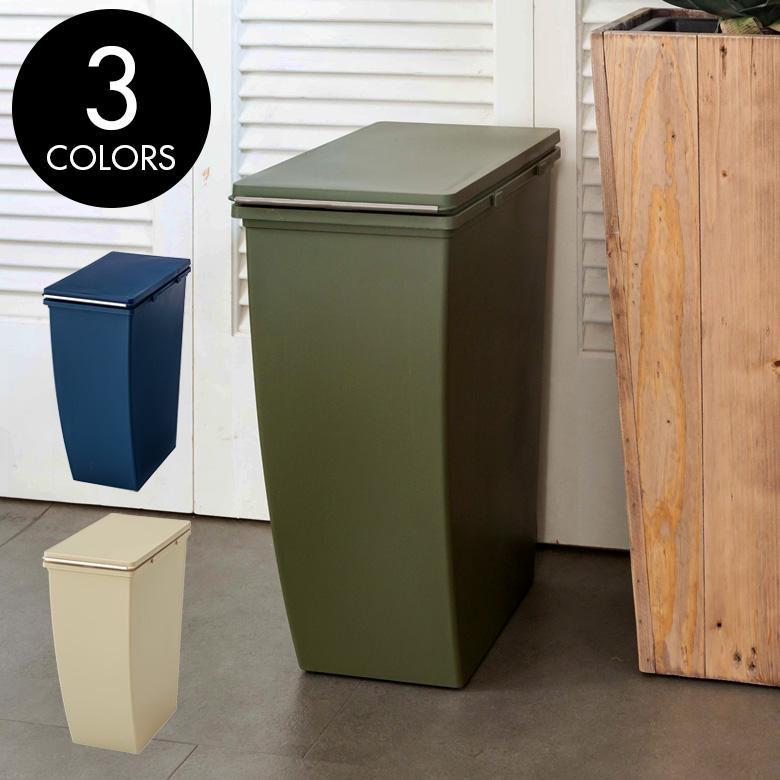 ダストボックス スリムコンテナ ポリプロピレン 連結 キャスター付き スリムタイプ 20リットル 無地 スタイリッシュ 男前 キッチン 91473 | 東谷