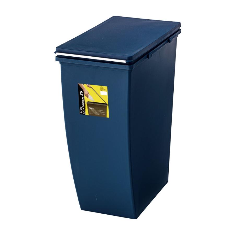 ダストボックス スリムコンテナ ポリプロピレン 連結 キャスター付き スリムタイプ 20リットル 無地 スタイリッシュ 男前 キッチン 91473 | 東谷 | 22