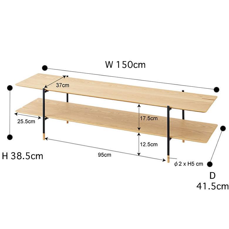 TV ロー ボード 木製 スチール ナチュラル ブラウン W 150cm D 41.5cm ラック オーディオボード AV シェルフ オープン シンプル 茶 こげ茶 リビング 収納 91485 | 東谷 | 16