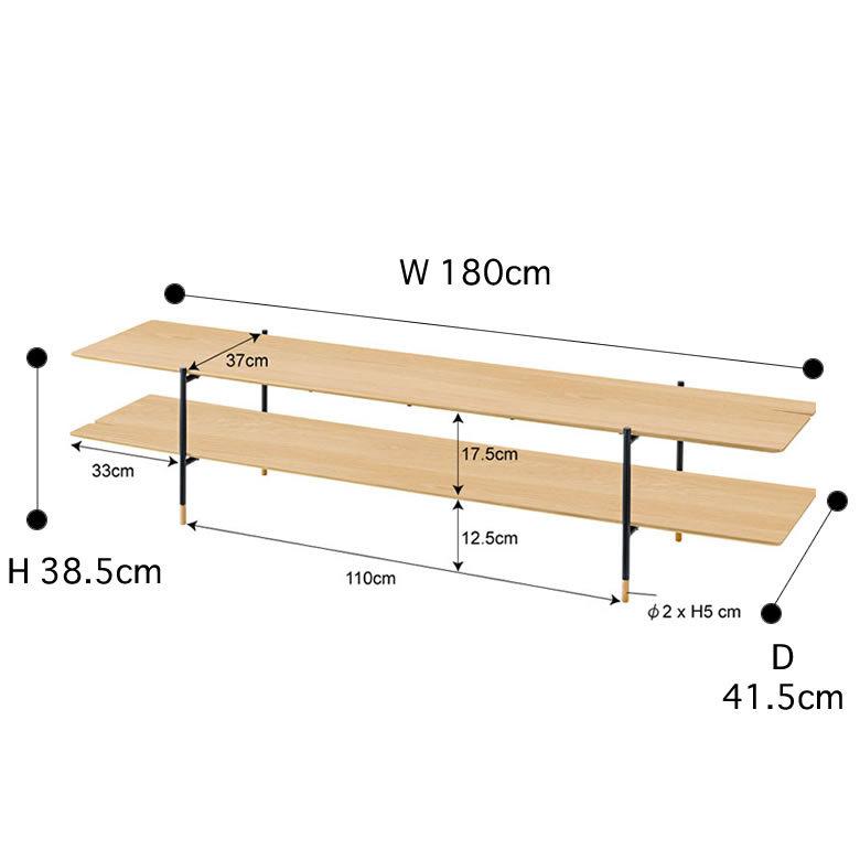 TVボード ローボード 木製 スチール ナチュラル ブラウン W 180 × D 41.5 ラック オープンラック オーディオボード AVラック シェルフ 91486 | ブランド登録なし | 16