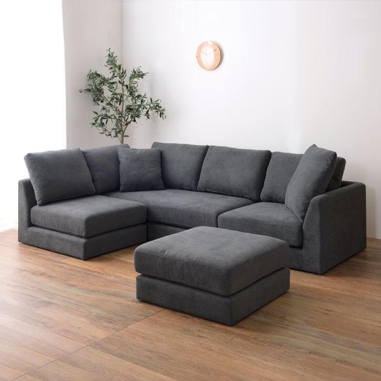 ソファ ソファセット カウチ コーナー オットマン 2人掛け 肘掛付き 3P 4P 5P シンプル カジュアル 肘掛け アーム付き 91491 | 東谷 | 12