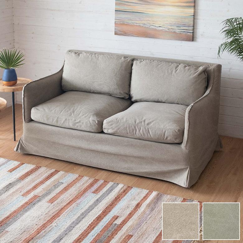 グレージュ2人掛けソファ 厚手クッション