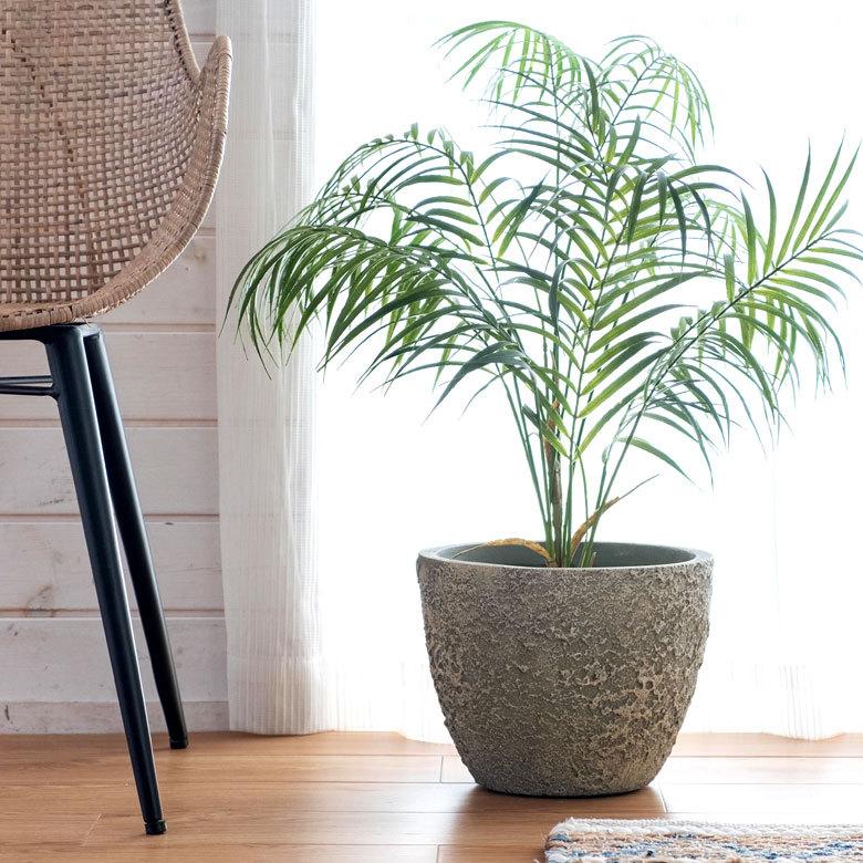 プランター ストーン風 直径約25cm 高さ約20cm グレー 酸化