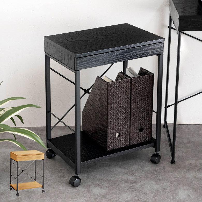 デスク パソコンデスク スチール 木製 W 45 × D 34 × H 61.5 cm  ブラック ナチュラル 引出し付き モノトーン リモートワーク 91508 | ブランド登録なし