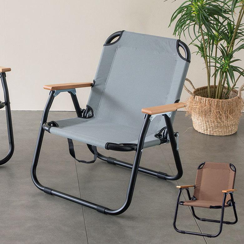 折り畳み式 ロータイプ 1人掛け ブラウン グレー いす アウトドア用品 ロースタイル キャンプ おしゃれ ポータブル 91511 | ブランド登録なし