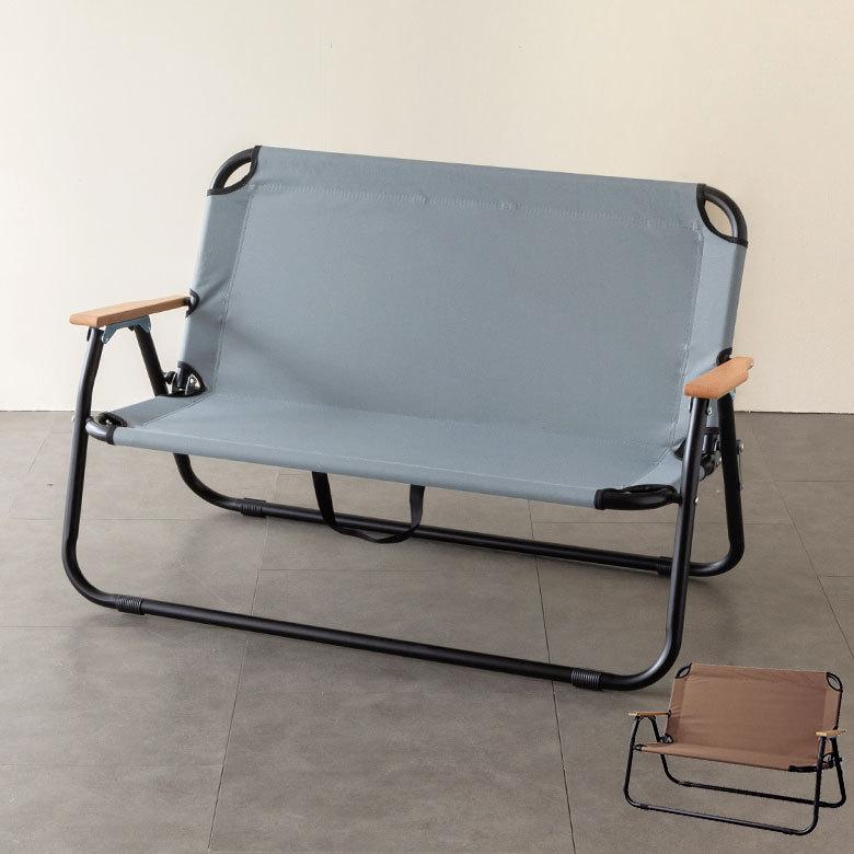 折り畳み式 ロータイプ 2人掛け ブラウン グレー いす アウトドア用品 ロースタイル キャンプ おしゃれ ポータブル 91512 | ブランド登録なし