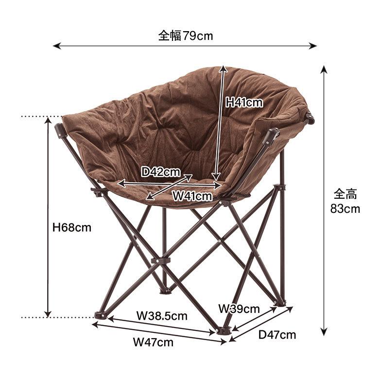 折り畳み式 ワンタッチ 1人掛け ブラウン ブラック いす 袋付き アウトドア用品 コンパクト キャンプ おしゃれ ポータブル 91513 | ブランド登録なし | 20