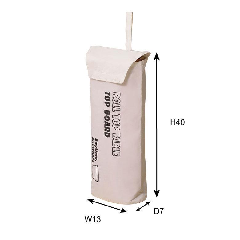 テーブルトップ 天板 30L トランクカーゴ専用 木 収納袋付 サイドテーブル トレイ キャンプ おしゃれ ポータブル 91514 | ブランド登録なし | 18