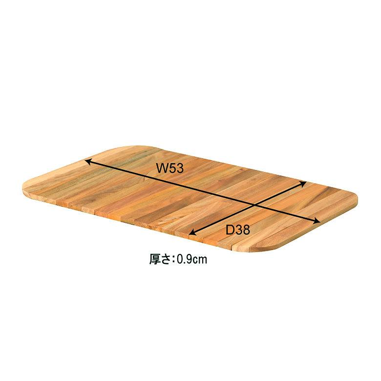 テーブルトップ 天板 50L トランクカーゴ専用 木 収納袋付 サイドテーブル トレイ キャンプ おしゃれ ポータブル 91515 | ブランド登録なし | 17