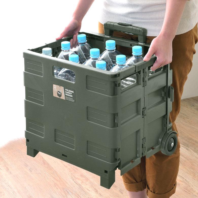 キャリーカート 折り畳み式 キャリー ワゴン プラスチック  伸縮 ハンドル アウトドア用品 フォールディング キャンプ おしゃれ 91517 | ブランド登録なし | 07