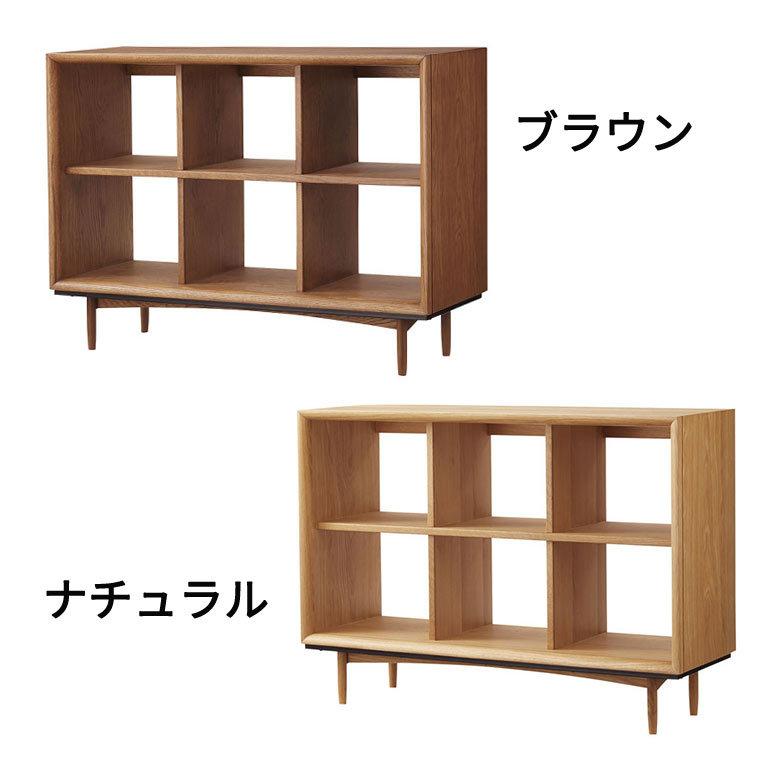 シェルフ 木製 2段 3列 ロー オープンラック キャビネット 本棚 シェルフ 木製 2段 3列 ロー オープンラック キャビネット 本棚