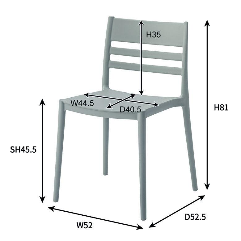 チェア ダイニングチェア スタッキング シンプル 北欧 おしゃれ かわいい ミッドセンチュリー 在宅勤務 カフェ 91525 | ブランド登録なし | 22