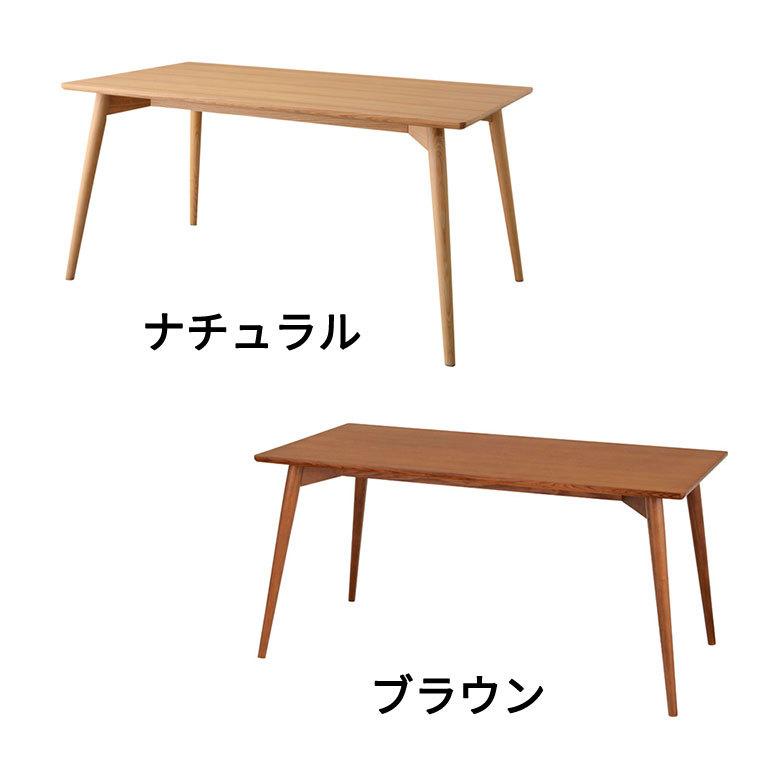 天然木 耳付き 木製座卓　自然な曲線　4人 天然木 耳付き 木製座卓 自然な曲線 4人 天然木 耳付き 木製座卓