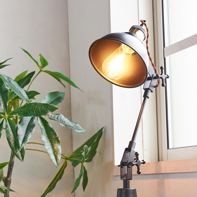 デスク ライト スタンド 電球付き  ブラック 高さ 角度 調整 デスク スタンド 照明 おしゃれ ヴィンテージ リモート テレ ワーク リビング学習 在宅勤務 91531 | 東谷 | 13