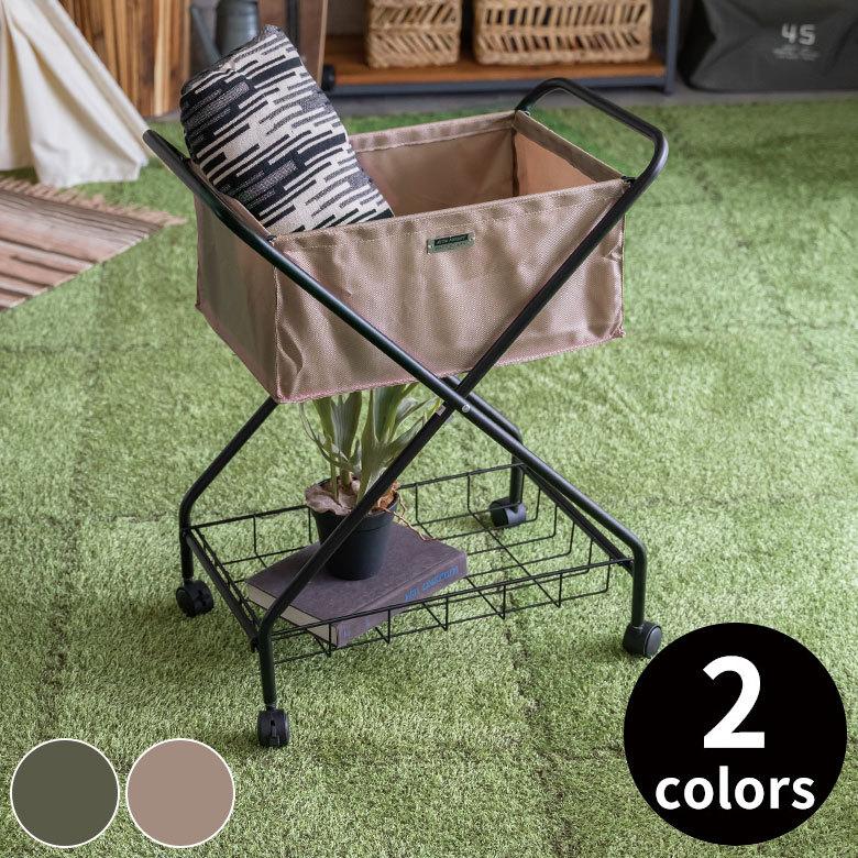 ワゴン バスケット 折り畳み カゴ 収納 おもちゃ 箱 入れ キッチン ランドリー コンパクト トローリー 取り外し可 ワイヤー キャスター付 おしゃれ 西海岸 91537 | ブランド登録なし