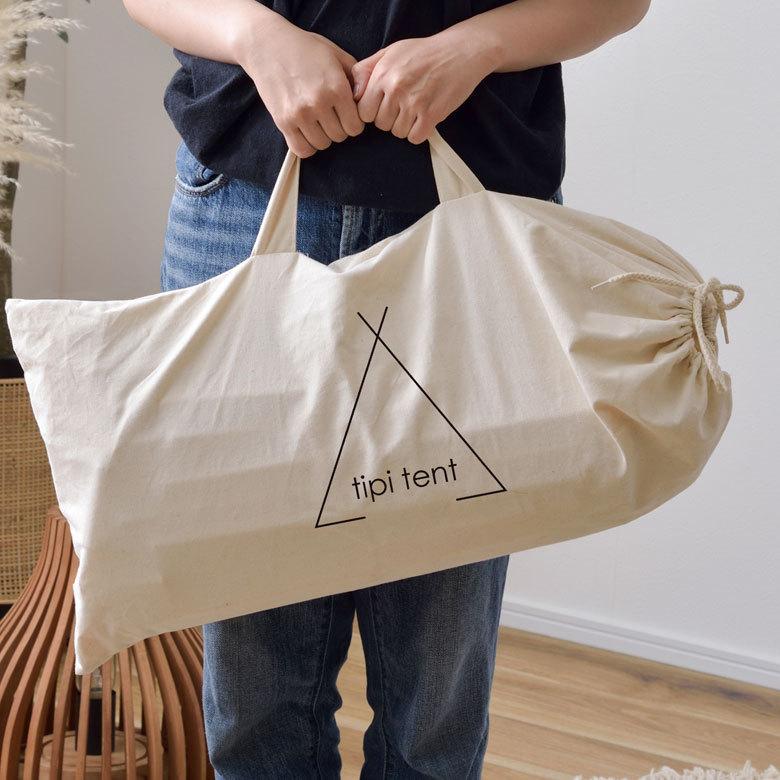ティピー テント 専用バッグ 付き 子供 キッズ 幅120cm 高さ150cm 室内用 簡単 かわいい シンプル おしゃれ インテリア コンパクト 収納 西海岸 91545 | ブランド登録なし | 10