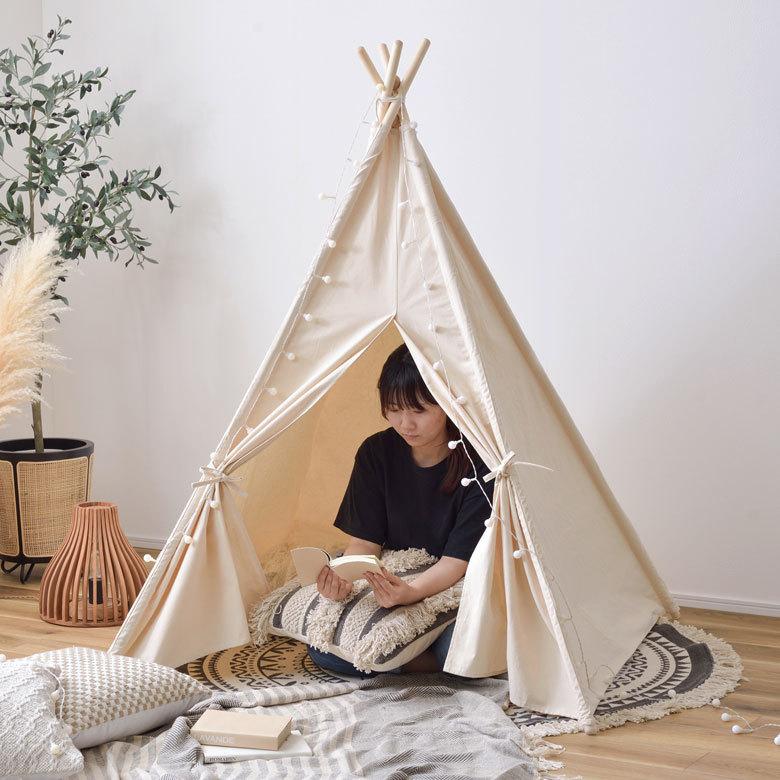 ティピー テント 専用バッグ 付き 子供 キッズ 幅120cm 高さ150cm 室内用 簡単 かわいい シンプル おしゃれ インテリア コンパクト 収納 西海岸 91545 | ブランド登録なし | 07