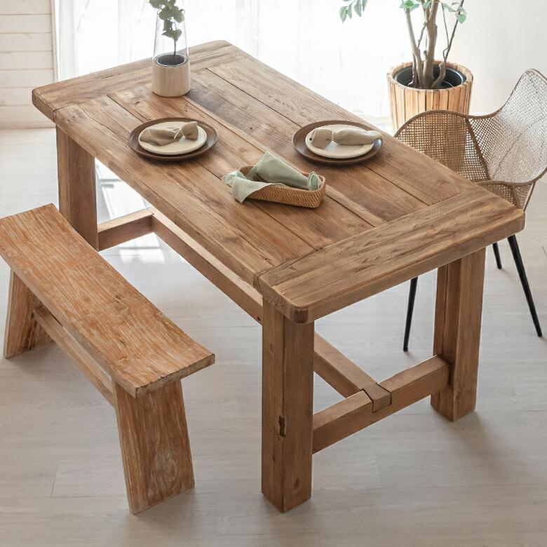 ダイニング テーブル リビング 木製 長方形 食卓 古材 天然木 4人