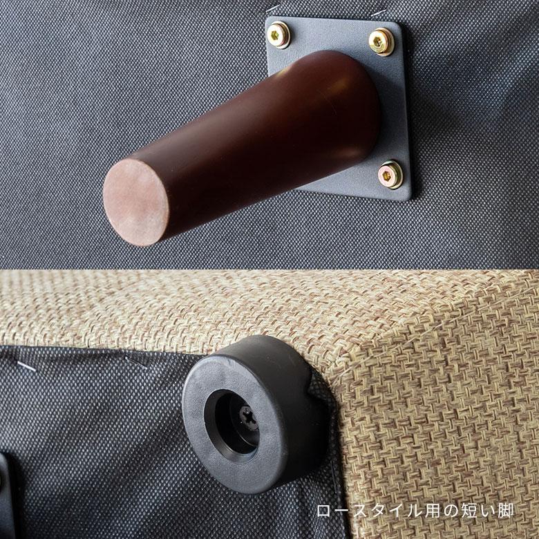 ソファ 2人 掛け 脚付き クッション付き 木フレーム ロー タイプ ゆったり ファブリック 布 家具 ルシア 北欧  おしゃれ リゾート おうち時間 西海岸 91554 | 東谷 | 19