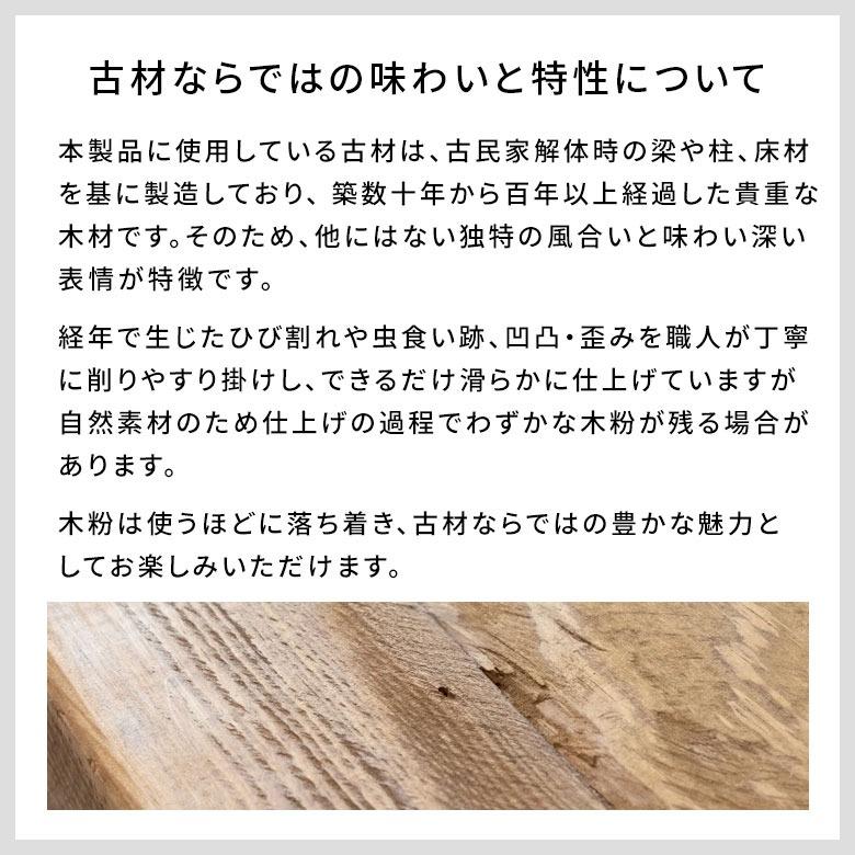 リビング テーブル センター ロー コンパクト おしゃれ 在宅 ヘリンボーン 大きめ パイン材 モダン 天然木 ソファ カフェ 店舗 インテリア 西海岸 家具 91557 | 東谷 | 19