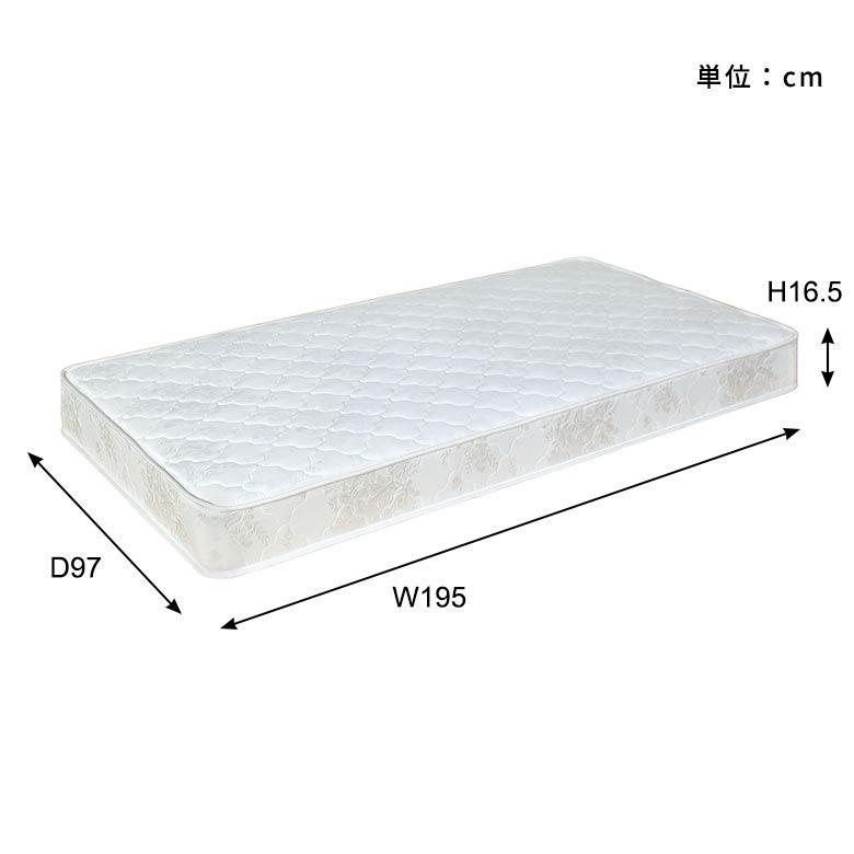 マットレス シングル 寝具 厚さ 16.5cm コイル ベッド マット ボンネル 硬め 通気性 耐久性 快適 シンプル おしゃれ 寝室 ルーム ホテル リゾート 西海岸 91561 | 東谷 | 02