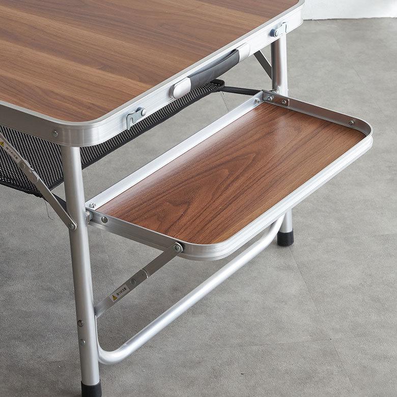 折りたたみ テーブル アウトドア フォールディング 木目 幅129cm 補助 ネット付 ポータブル 持ち運び 簡易 携帯 キャンプ バーベキュー レジャー おしゃれ 91563 | 東谷 | 11