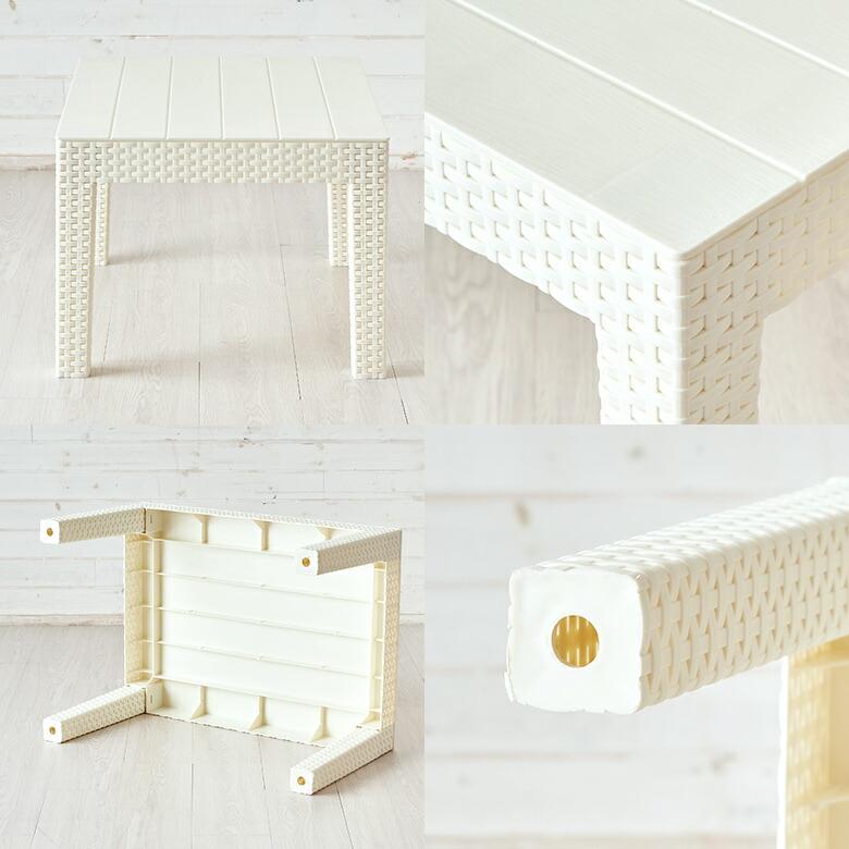 ガーデン リビング 4点セット テーブル ソファ ラタン調 ひじ掛け リゾート感 ベランダ テラス 庭 屋外 バルコニー アウトドア 家具 西海岸 91565 | ブランド登録なし | 15