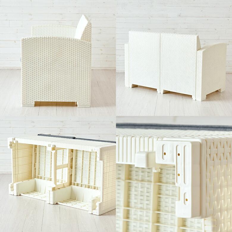 ガーデン リビング 4点セット テーブル ソファ ラタン調 ひじ掛け リゾート感 ベランダ テラス 庭 屋外 バルコニー アウトドア 家具 西海岸 91565 | ブランド登録なし | 17