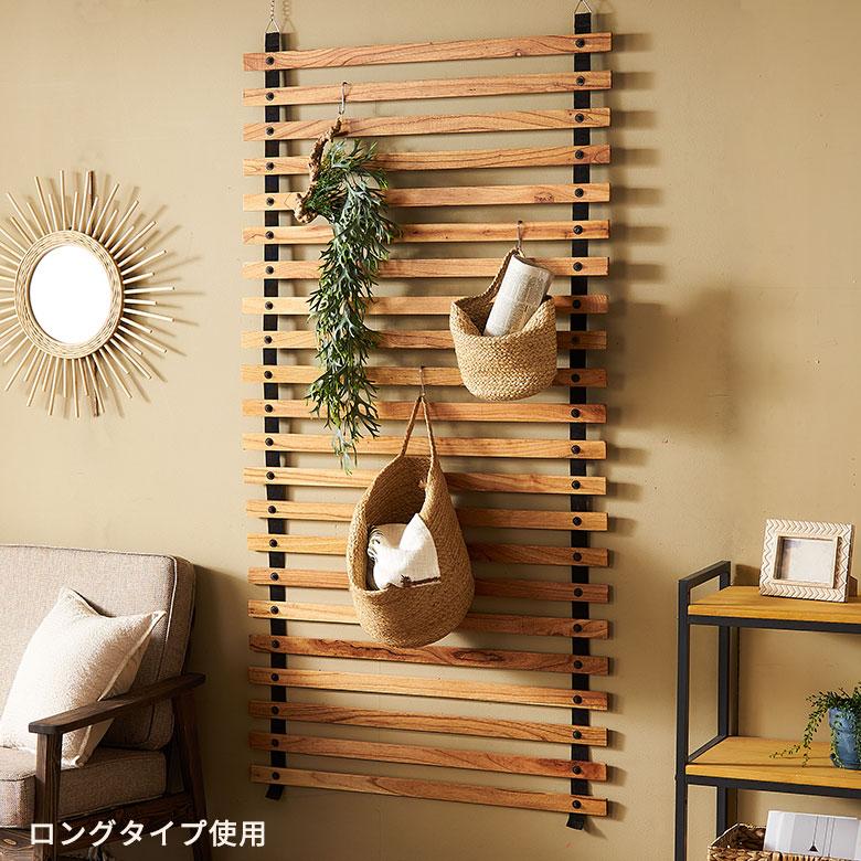 パーテーション ロール ワイド 天然木 ウッド  コンパクト 間仕切り ナチュラル 天井 壁面 ディスプレイ 店舗 北欧 おしゃれ インテリア 雑貨 西海岸風 91566 | 東谷 | 08