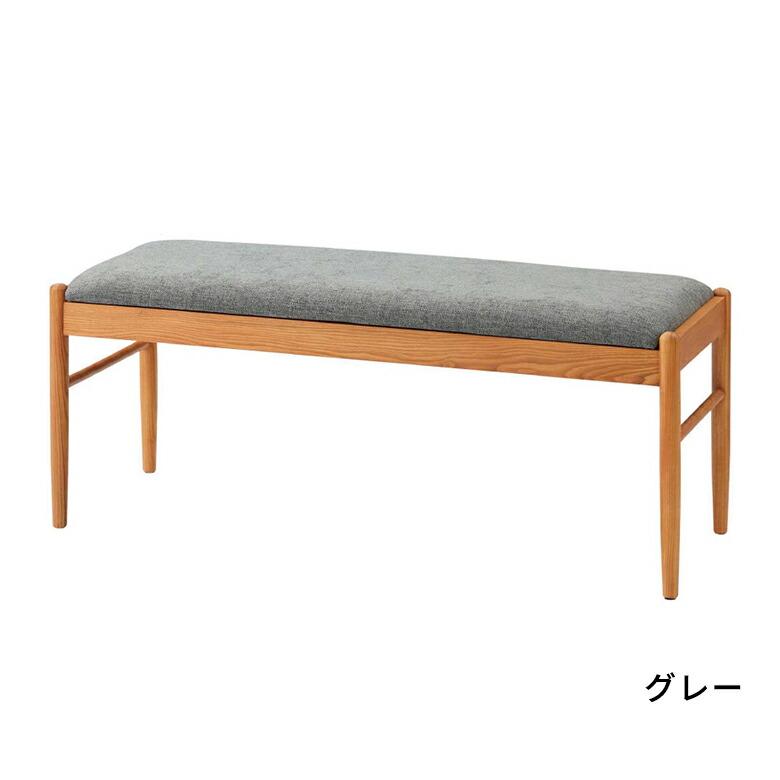 ベンチ チェア ダイニング リビング 天然木 アッシュ材 座面高 45cm シンプル 家具 インテリア 食卓 椅子 2人 掛け 2P リゾート おしゃれ 北欧 西海岸風 91570 | 東谷 | 12