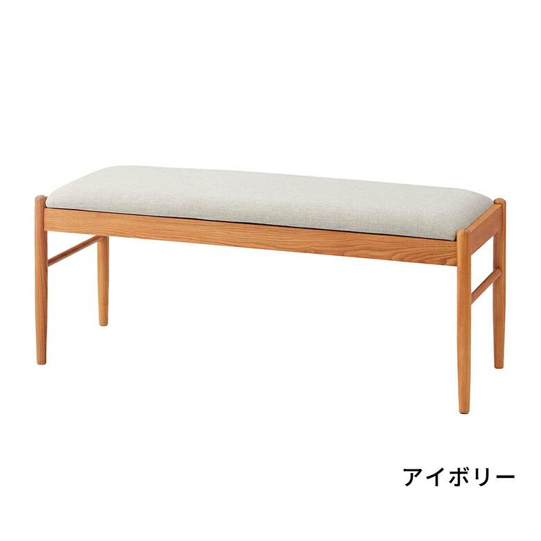 ベンチ チェア ダイニング リビング 天然木 アッシュ材 座面高 45cm シンプル 家具 インテリア 食卓 椅子 2人 掛け 2P リゾート おしゃれ 北欧 西海岸風 91570 | 東谷 | 11