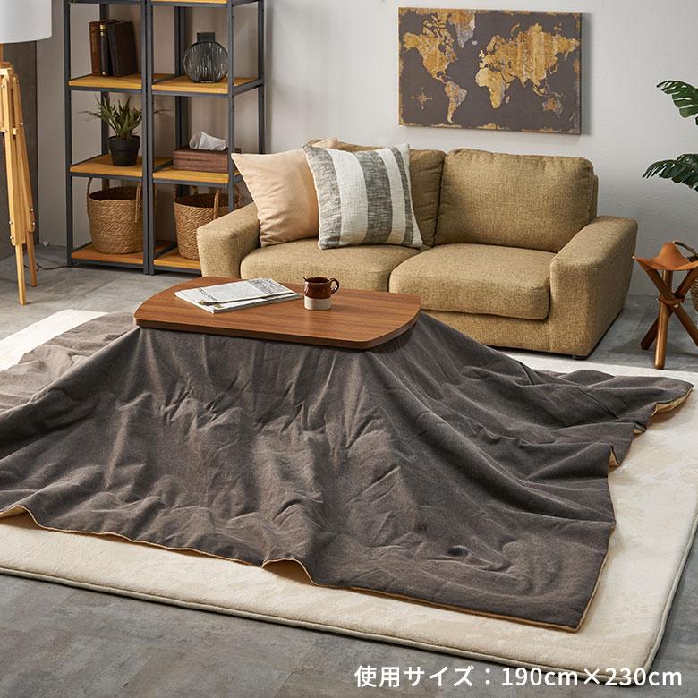こたつ 布団 正方形 薄掛け 190×190cm デニム 撥水加工 無地 無地 ポリエステル 綿 コットン 暖房器具 北欧 おしゃれ インテリア シンプル 西海岸風 91571 | 東谷 | 14