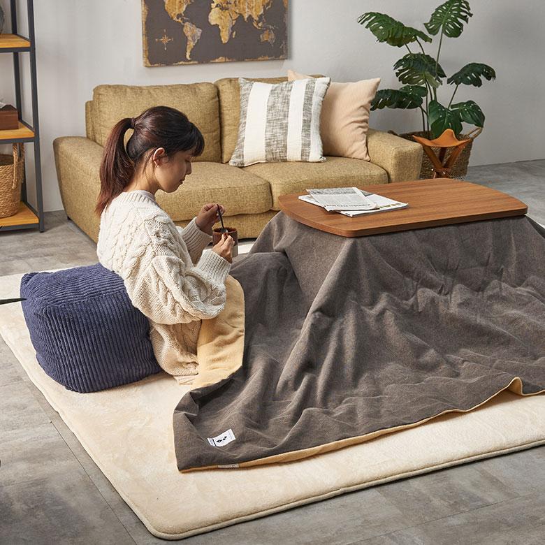 こたつ 布団 長方形 120×230cm 撥水加工 無地 薄 がけ 掛け 暖房 炬燵 インテリア シンプル ナチュラル リビング ダイニング おしゃれ 北欧 西海岸風 91572 | 東谷 | 14