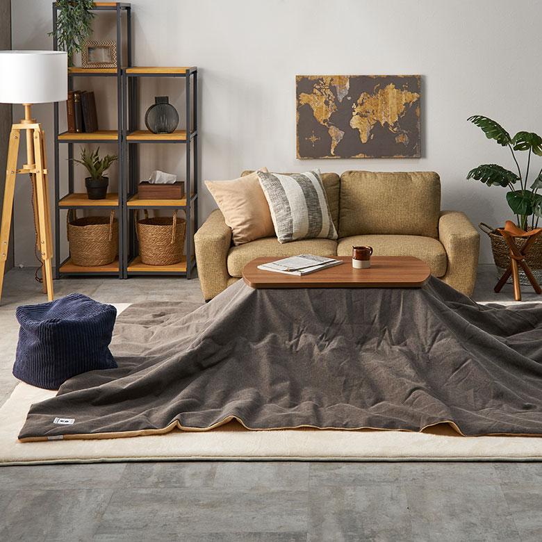こたつ 布団 長方形 120×230cm 撥水加工 無地 薄 がけ 掛け 暖房 炬燵 インテリア シンプル ナチュラル リビング ダイニング おしゃれ 北欧 西海岸風 91572 | 東谷 | 16