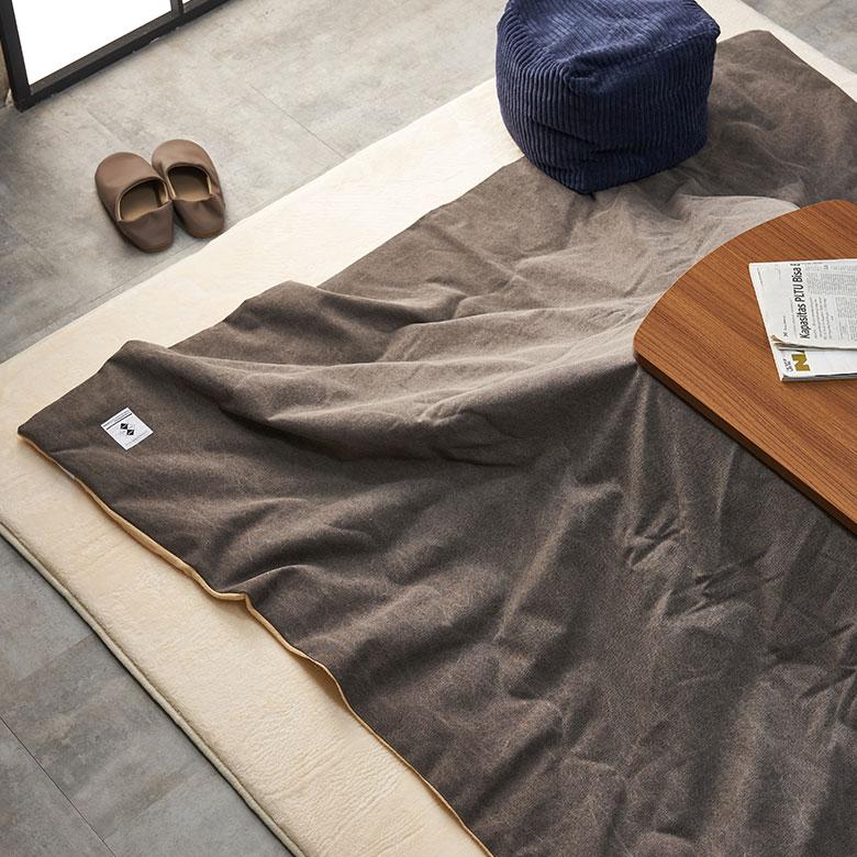 こたつ 布団 長方形 120×230cm 撥水加工 無地 薄 がけ 掛け 暖房 炬燵 インテリア シンプル ナチュラル リビング ダイニング おしゃれ 北欧 西海岸風 91572 | 東谷 | 17