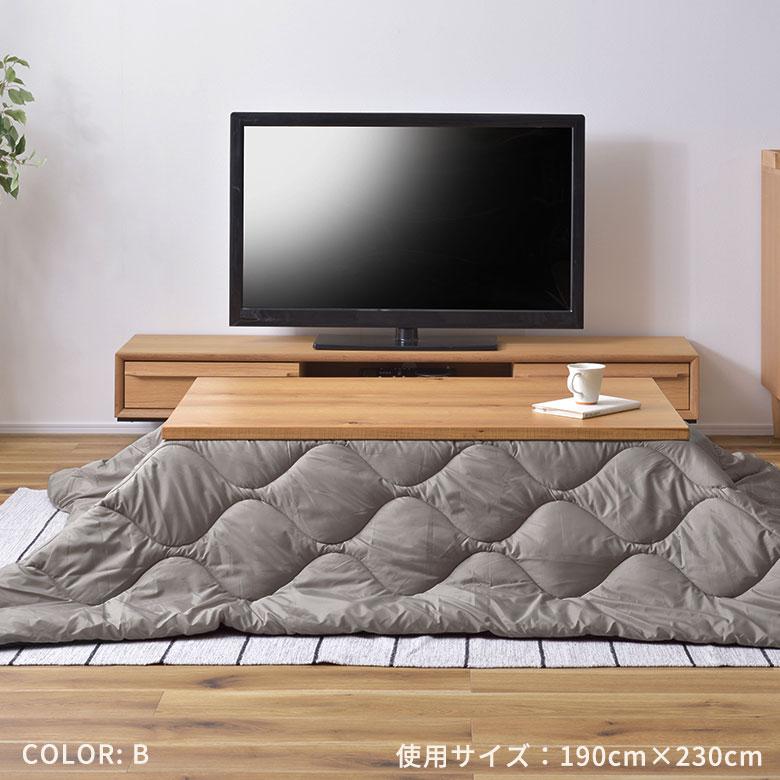こたつ 布団 正方形 190×190cm 撥水加工 無地 リバーシブル 収納袋付 洗濯可 キルティング ブランケット 掛け 暖房 インテリア おしゃれ 北欧 西海岸風 91573 | 東谷 | 11