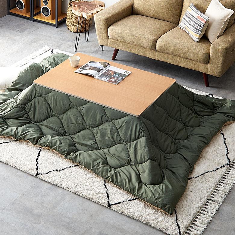 こたつ 布団 長方形 190×230cm 撥水加工 無地 リバーシブル 収納袋付 洗濯可 キルティング ブランケット 掛け 暖房 インテリア おしゃれ 北欧 西海岸風 91574 | 東谷 | 03