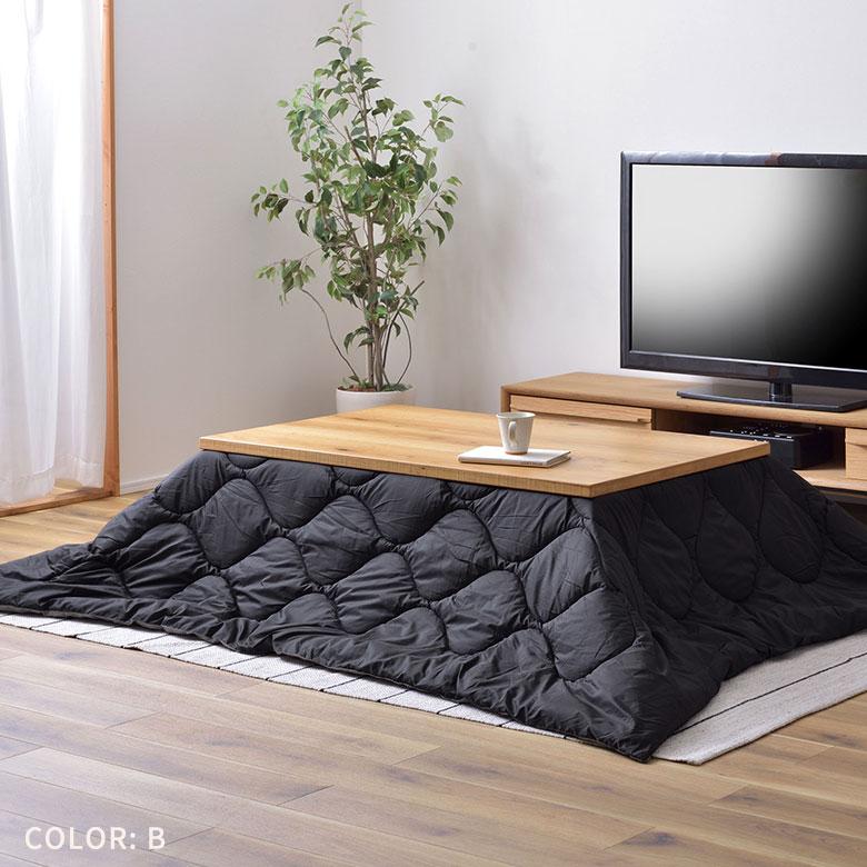 こたつ 布団 長方形 190×230cm 撥水加工 無地 リバーシブル 収納袋付 洗濯可 キルティング ブランケット 掛け 暖房 インテリア おしゃれ 北欧 西海岸風 91574 | 東谷 | 10