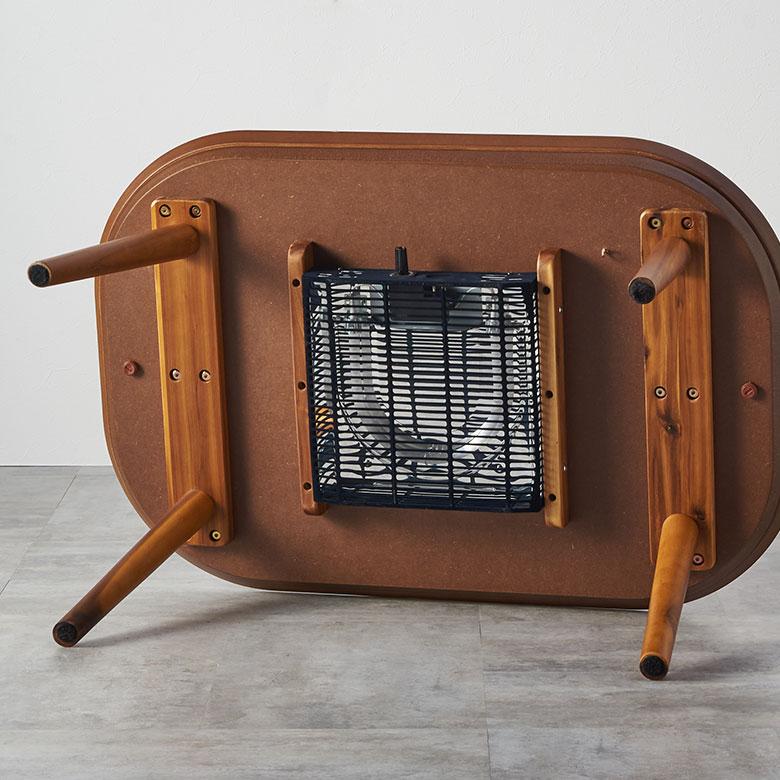 テーブル こたつ 木製 天然木 アカシア 約 W 90cm D 60cm H 41cm 長方形 本体 炬燵 コタツ 暖房器具 おしゃれ 北欧 シンプル 家具 机 インテリア 西海岸風 91575 | 東谷 | 13