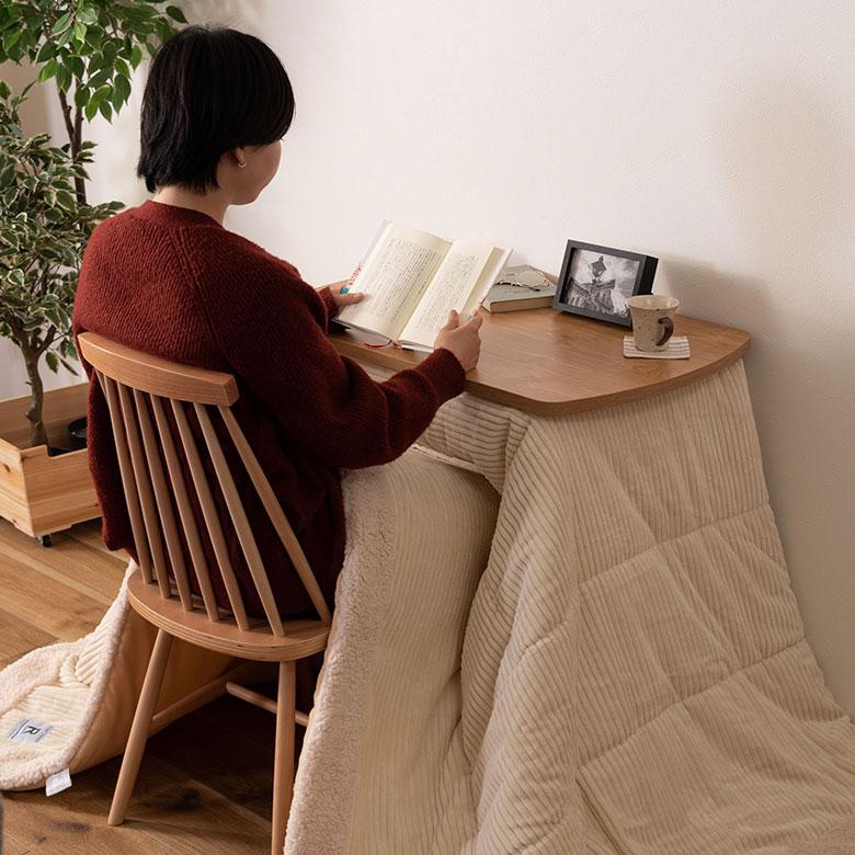 木の葉型 木製テーブル こたつ こたつ テーブル 丸型 円形おしゃれ 100 cm 高級 国産 北欧 和