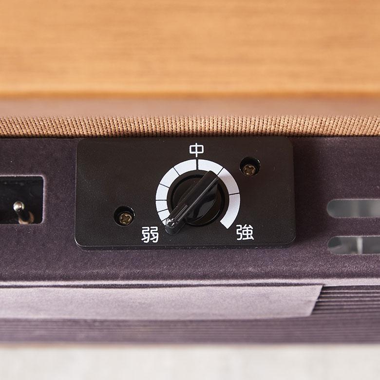 テーブル こたつ 木製 天然木 約 W 80cm D 50cm H 40/70cm 長方形 コンパクト 本体 炬燵 暖房器具 おしゃれ 北欧 シンプル 家具 机 インテリア 西海岸風 91576 | 東谷 | 17