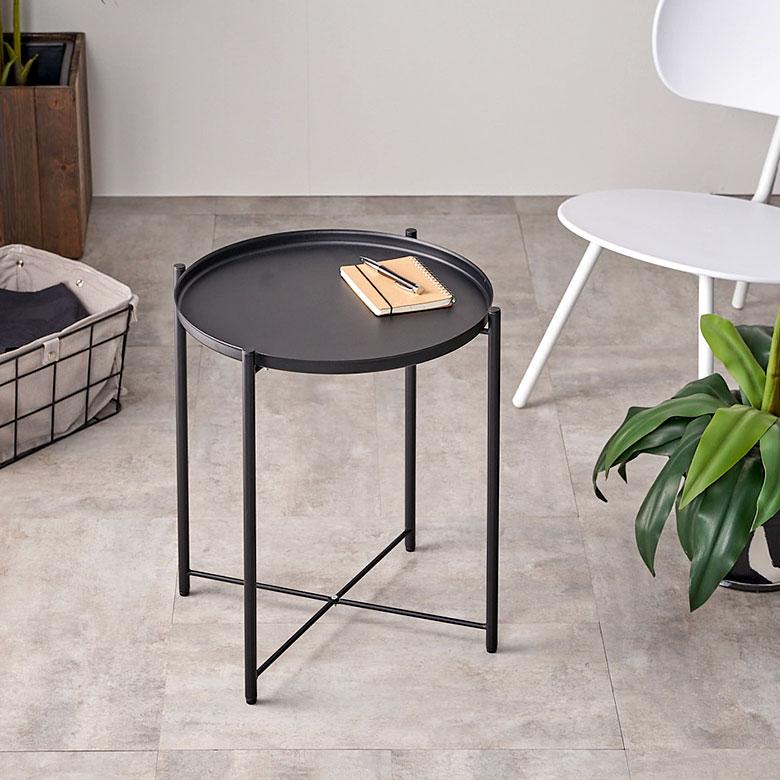 サイド テーブル トレー トレイ 約 W48cm D48cm H52cm 家具 インテリア ナイト ソファ コーヒー 軽量 コンパクト カフェ おしゃれ 北欧 モダン 西海岸風 91577 | 東谷 | 09