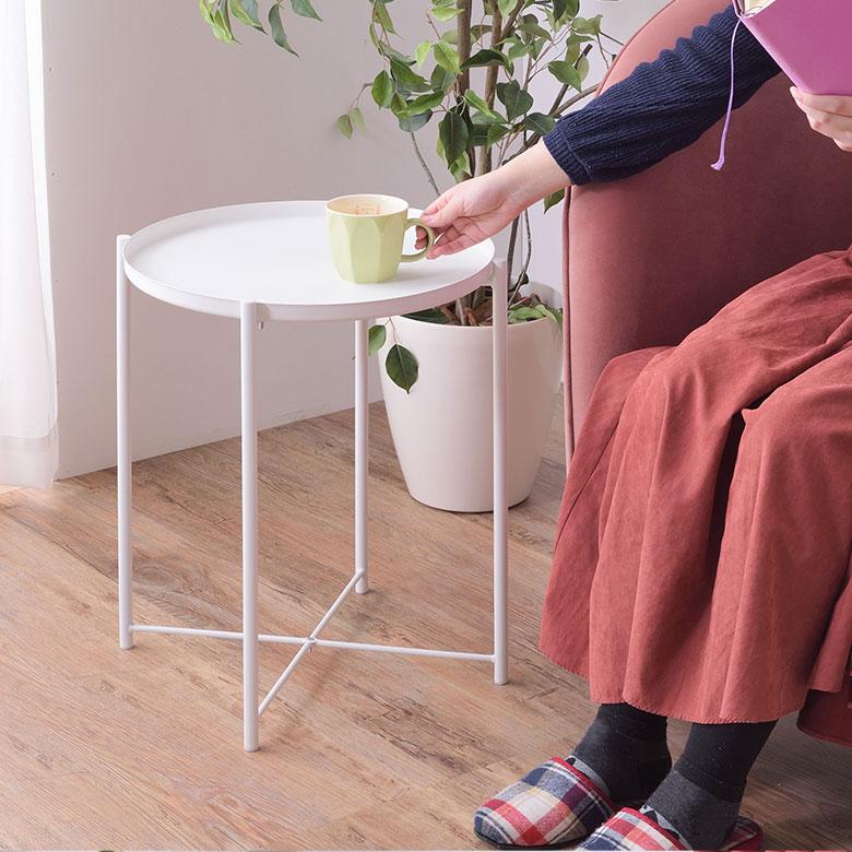 サイド テーブル トレー トレイ 約 W48cm D48cm H52cm 家具 インテリア ナイト ソファ コーヒー 軽量 コンパクト カフェ おしゃれ 北欧 モダン 西海岸風 91577 | 東谷 | 12