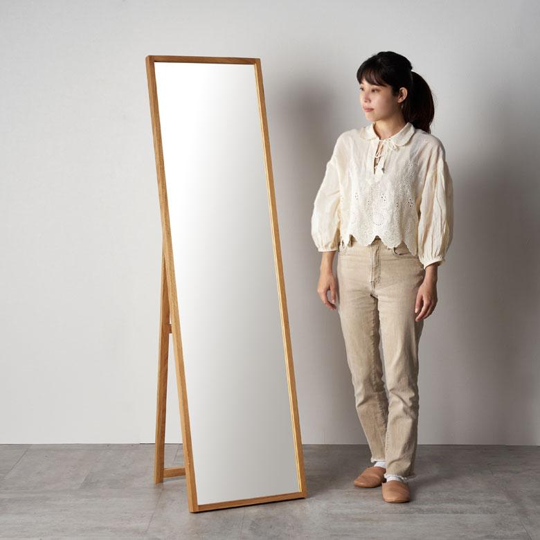 スタンド ミラー 壁掛け 鏡 オーク材 ナチュラル 約 W 43cm D 45cm H 158cm 姿見 全身 ウォール 飛散防止 おしゃれ 北欧 インテリア シンプル 西海岸風 91578 | 東谷 | 08