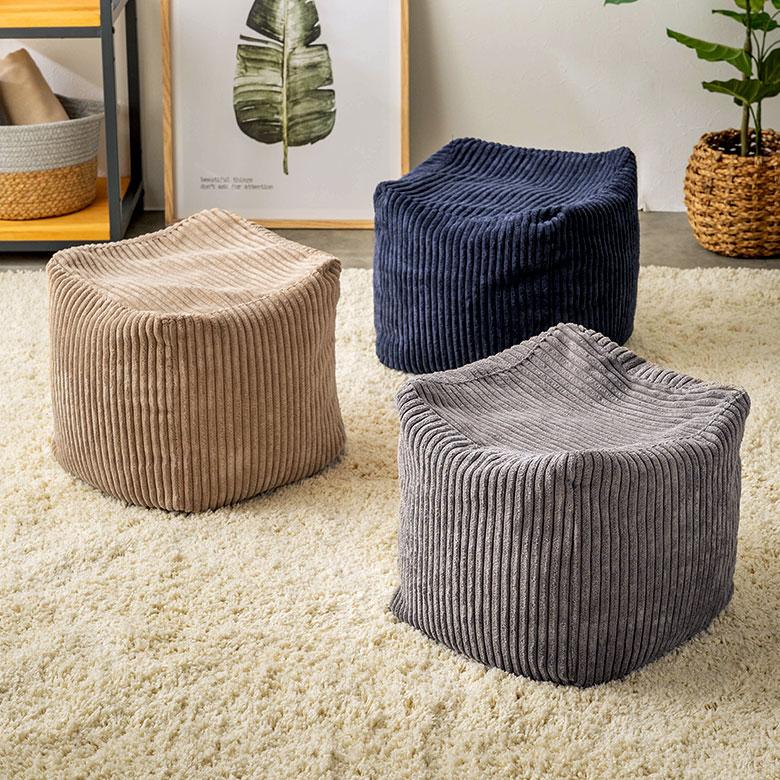 ビーズ クッション キューブ 座椅子 プフ オットマン スツール コーデュロイ ミニ 抱き 1 一 人用 スクエア 四角 家具 インテリア おしゃれ 北欧 西海岸風 91583 | 東谷