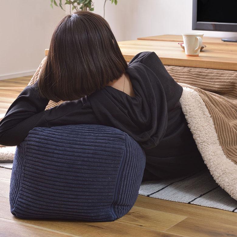 ビーズ クッション キューブ 座椅子 プフ オットマン スツール コーデュロイ ミニ 抱き 1 一 人用 スクエア 四角 家具 インテリア おしゃれ 北欧 西海岸風 91583 | 東谷 | 17